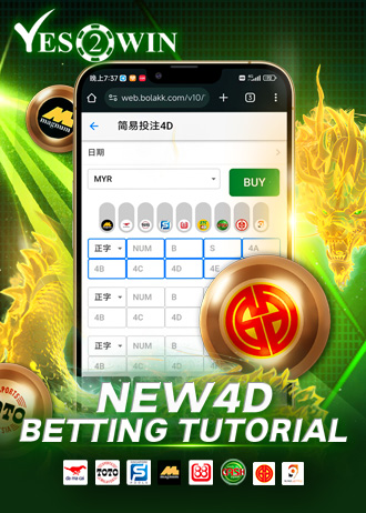 Yes2Win welcome bonus information